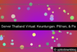 server thailand virtual